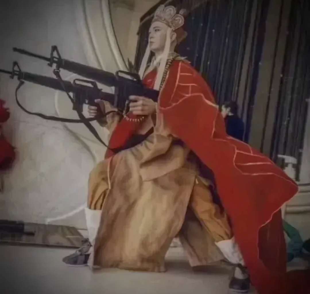 历着诸多