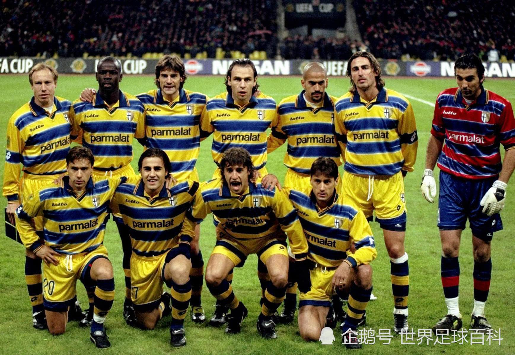 都赢得场下 都赢得场下